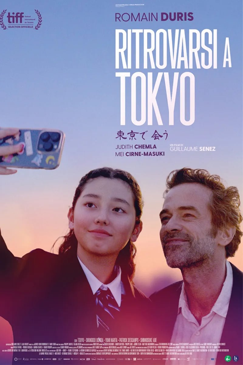 Ritrovarsi a Tokyo image