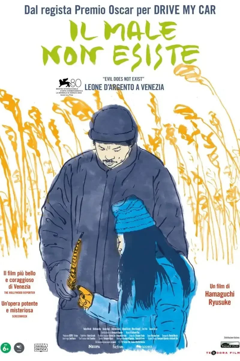 Il male non esiste poster