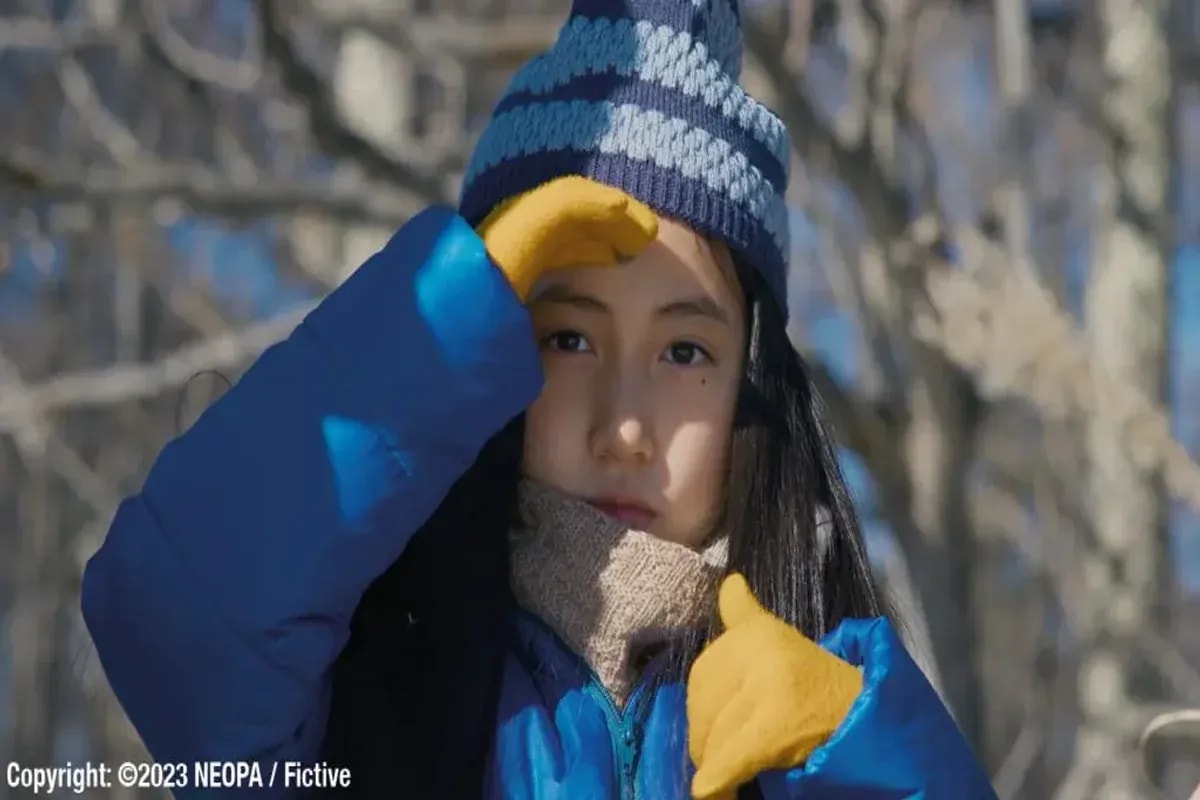 Il male non esiste backdrop